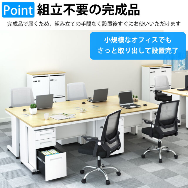 デスクワゴン スチールワゴン スリム 幅30cm 奥行43cm 高さ63cm