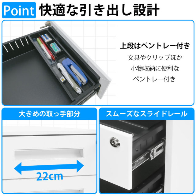 デスクワゴン スチールワゴン 幅39cm 奥行50cm 高さ60cm グレー 鍵付き