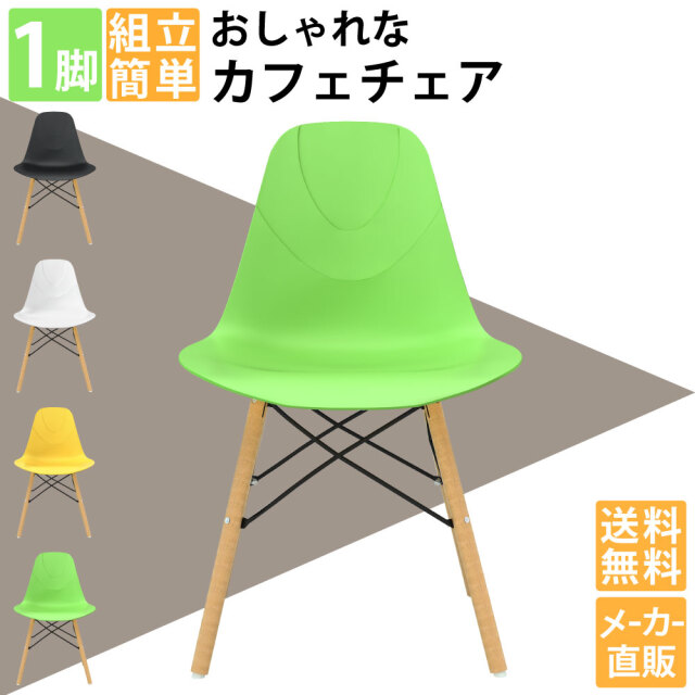 CC-100_TOP