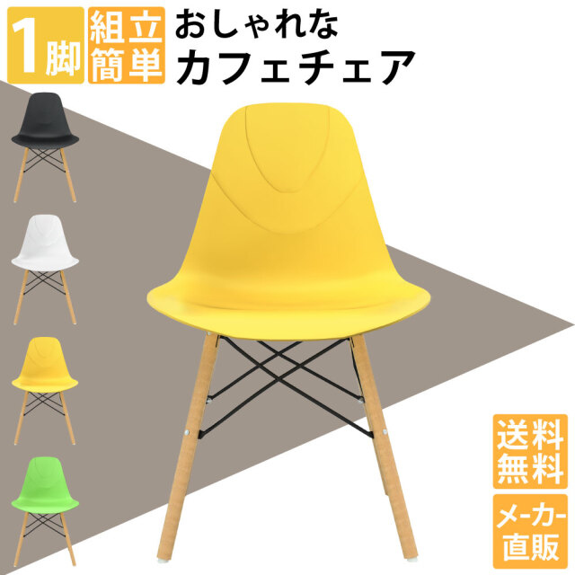 CC-100_TOP