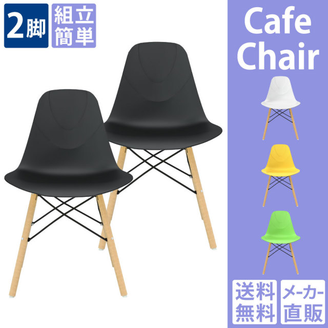 CC-100_TOP