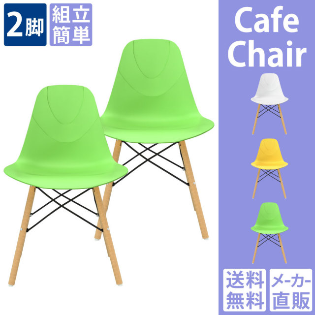 CC-100_TOP