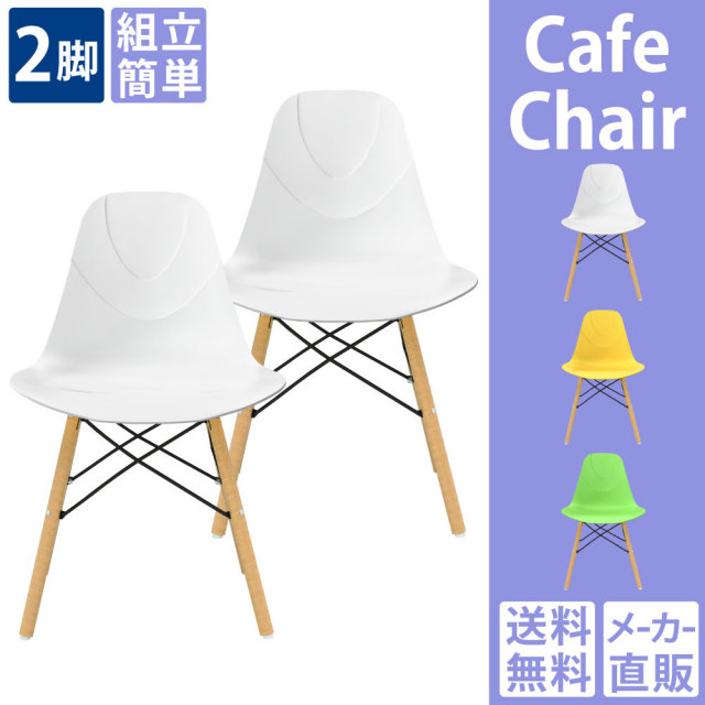 CC-100_TOP