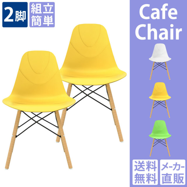 CC-100_TOP