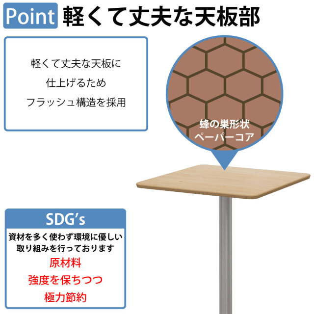 ハイカフェテーブル カフェテーブル アジャスター付き 直径60cm 高さ