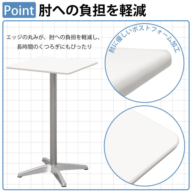 ハイカフェテーブル カフェテーブル アジャスター付き 直径60cm 高さ