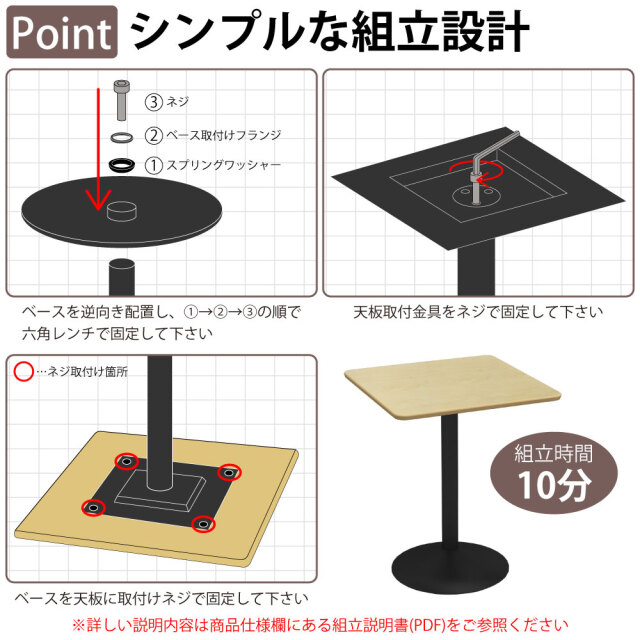 厨房テーブル　正方形60cm 楽天市場】【5/5限定☆5％クーポン配布中】カフェテーブル 正方形 60cm