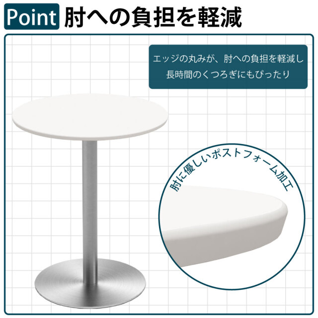 ホワイト円形木製テーブル カフェテーブル ダイニングテーブル 丸テーブル 60cm 円卓 一人暮らし