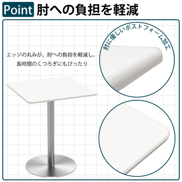 カフェテーブル 四角 ダイニングテーブル おしゃれ 幅60×高さ72cm