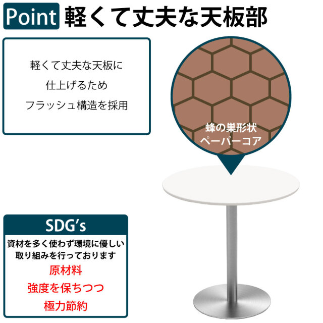 引取　京都　机　YOSHIKAWA D＆A 飾り彫刻　カフェテーブル カフェテーブル ラウンド 丸テーブル 直径75×高さ72cm おしゃれ