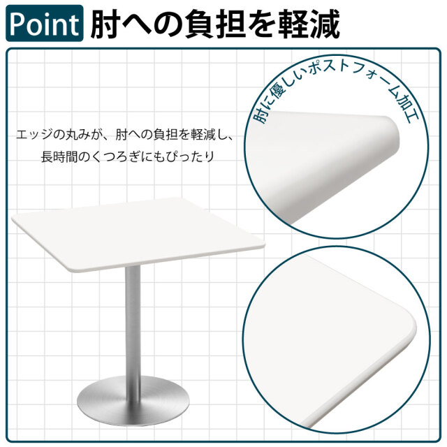 カフェテーブル 四角 ダイニングテーブル おしゃれ 幅75×高さ72cm