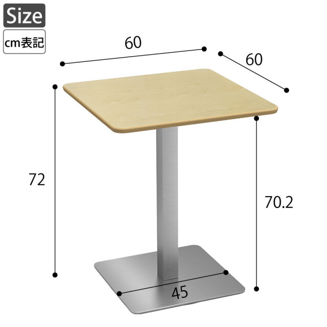 CTTS_Feature