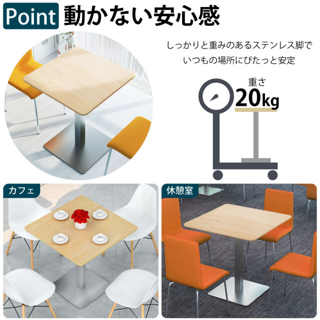 CTTS_Feature