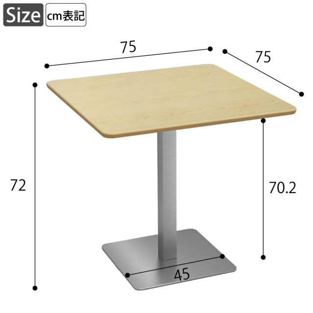 CTTS_Feature