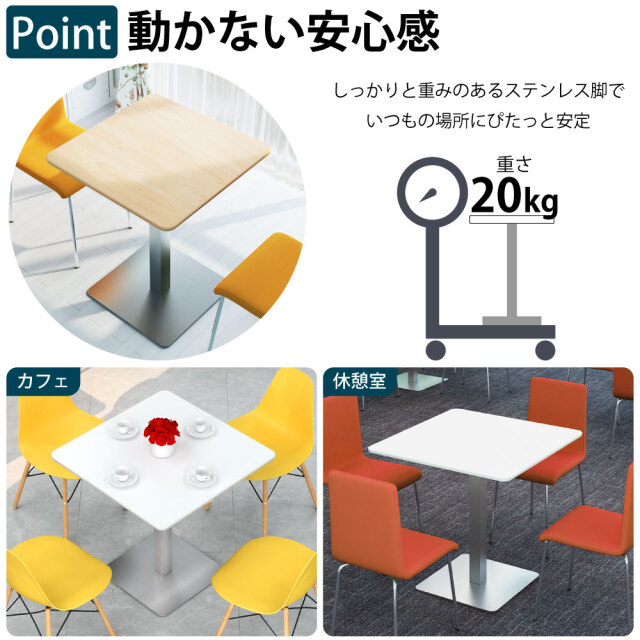 CTTS_Feature