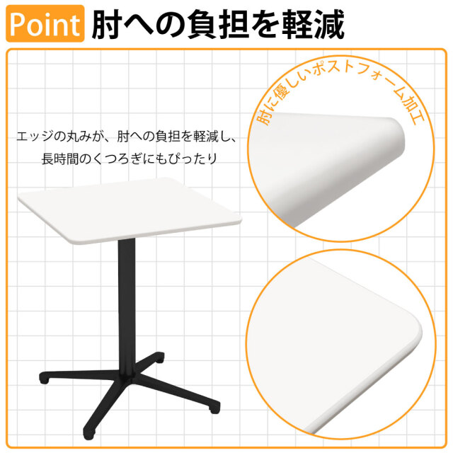 カフェテーブル 四角 ダイニングテーブル おしゃれ 幅60×高さ72cm