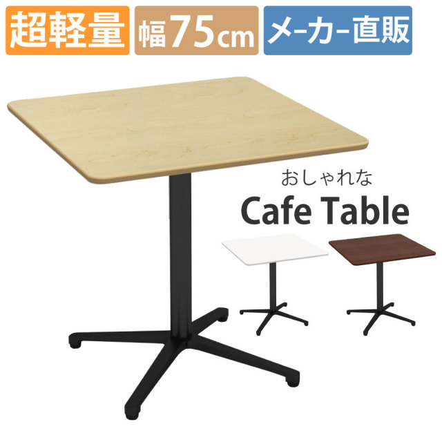 CTXB_TOP