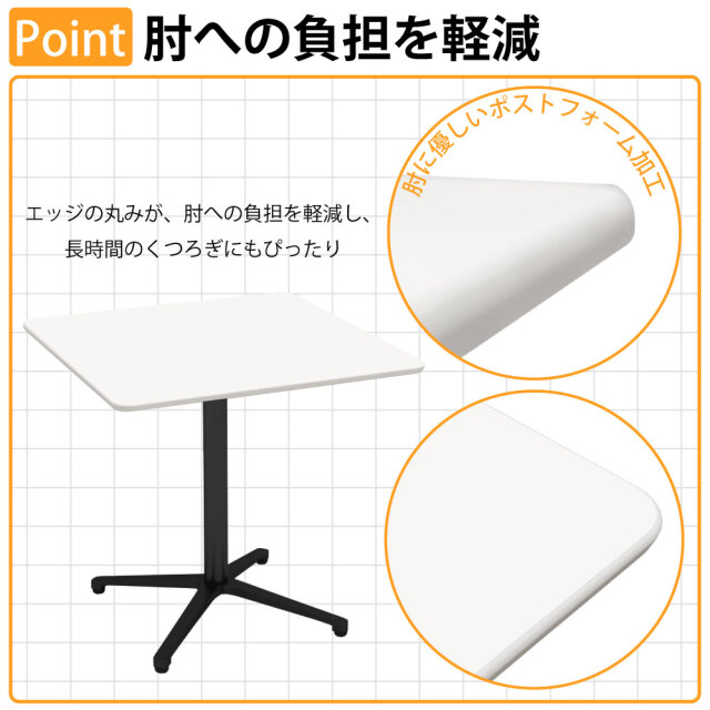 カフェダイニングテーブル カフェテーブル 四角 ダイニングテーブル おしゃれ 幅75×高さ72cm