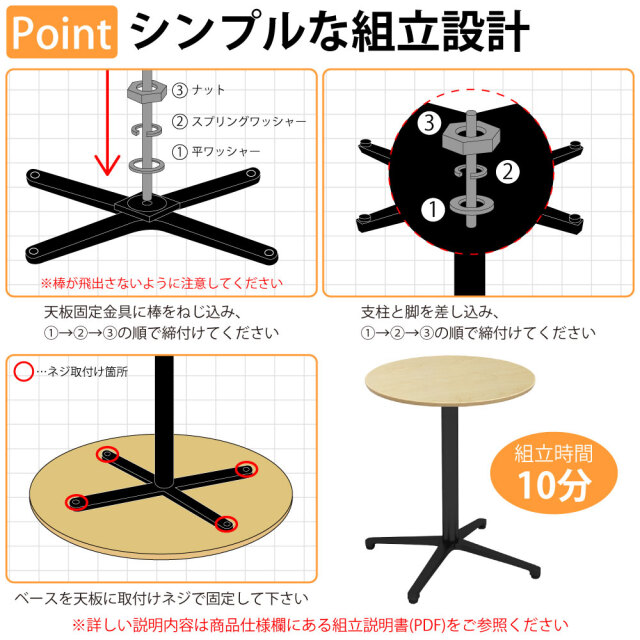 【軽トラック貸出サービス有】ATORI センターテーブル　キズ有　木製　ブラウン 木工家具 スツール | LISCIO Stool | 柿渋染 | DENTO