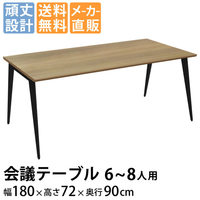 ET_TOP