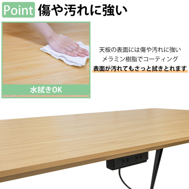 会議用テーブル 幅180cm ミーティングテーブル オフィステーブル 幅