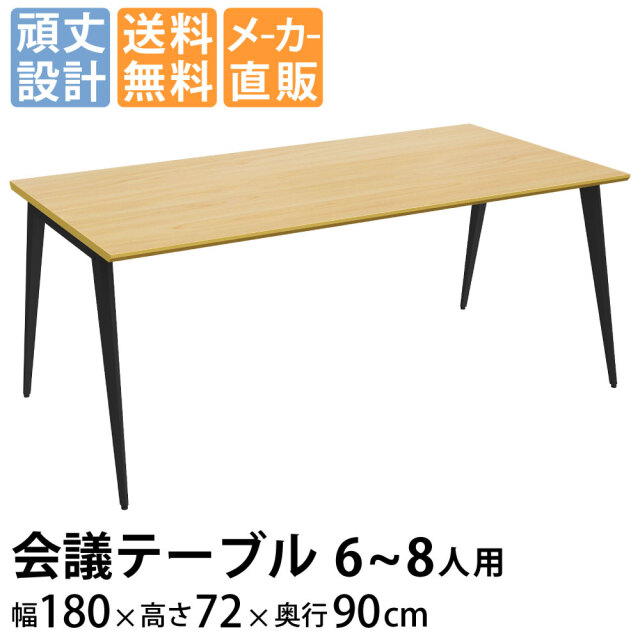 ET_TOP
