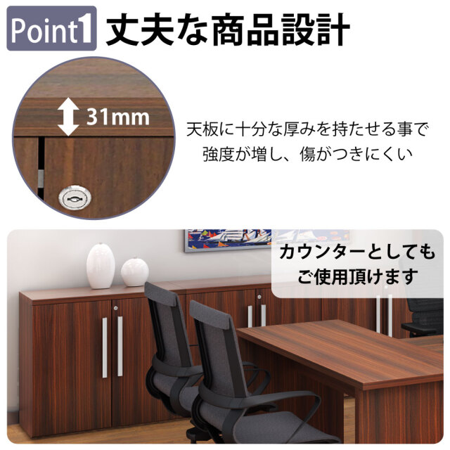 MC_Feature