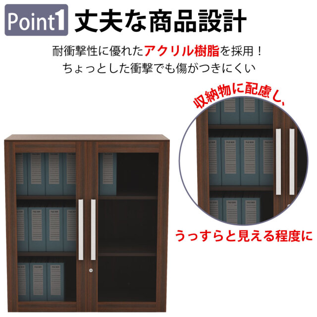 MC_Feature