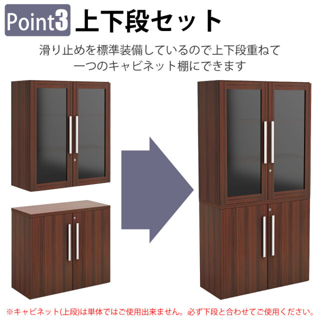 MC_Feature