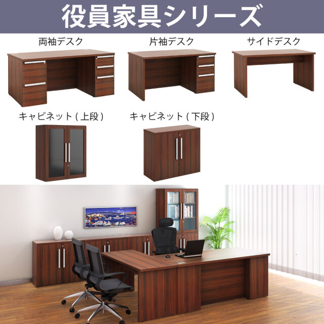 MC_Feature