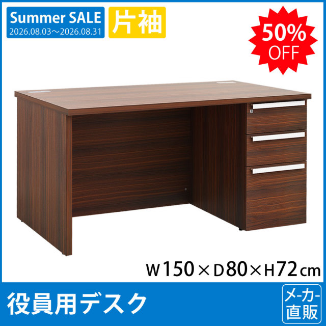 SALE_TOP