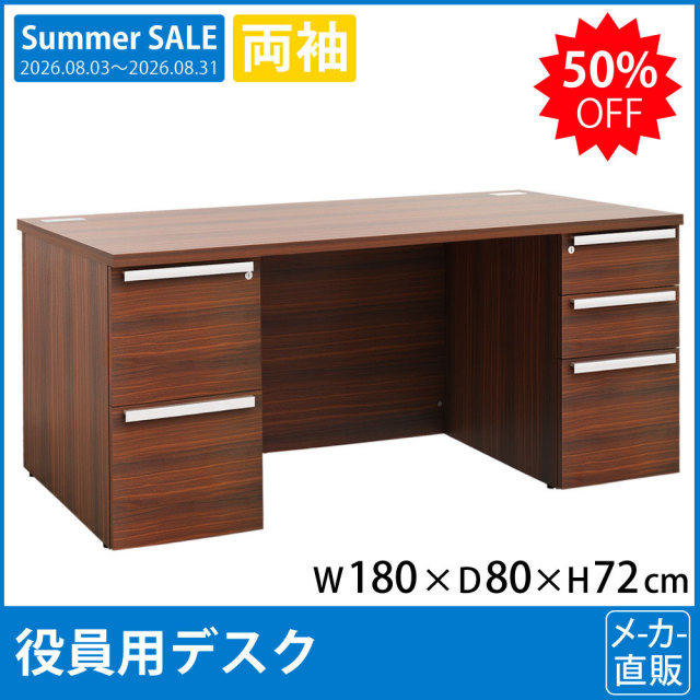 SALE_TOP