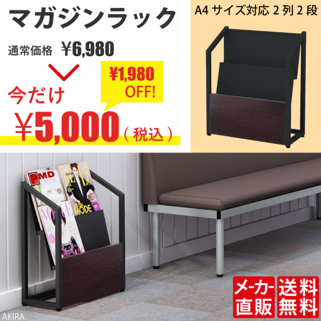 SALE_TOP