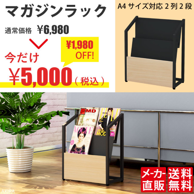 SALE_TOP