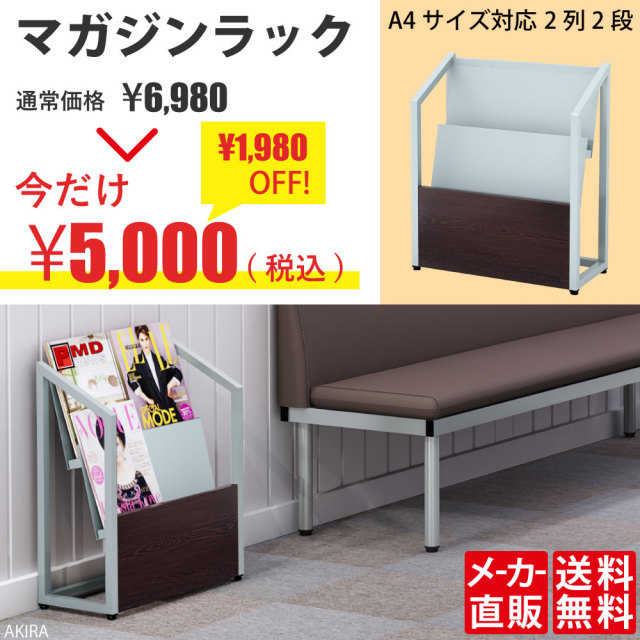 SALE_TOP