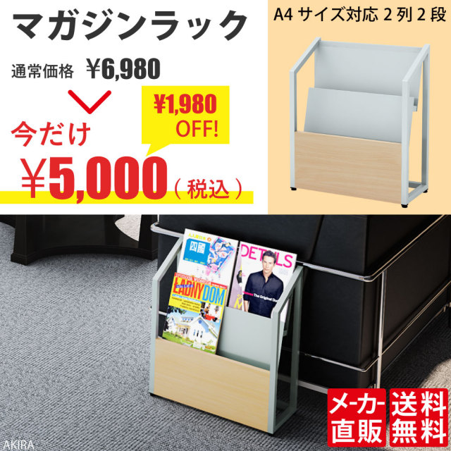 SALE_TOP