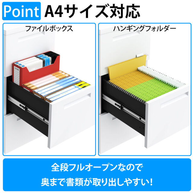 NFC_Feature