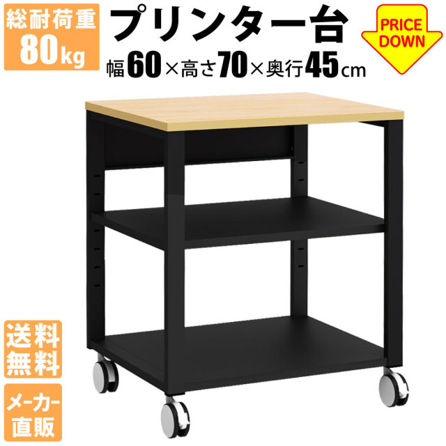 NPT_TOP