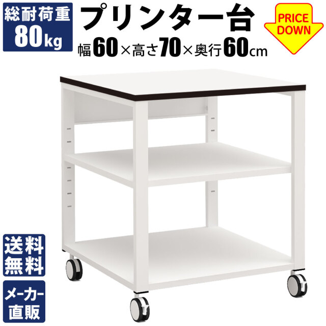NPT_TOP