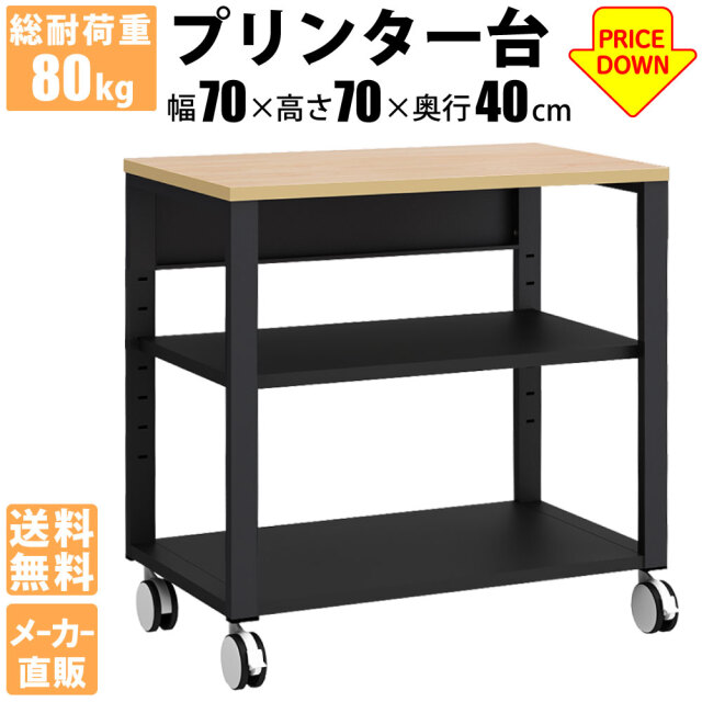 NPT_TOP