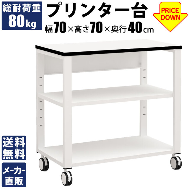 NPT_TOP