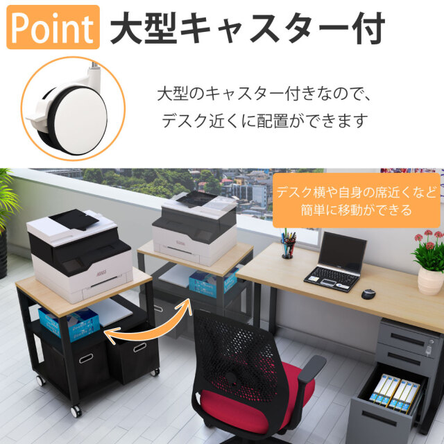 NPT_Feature