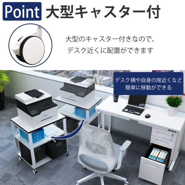 NPT_Feature