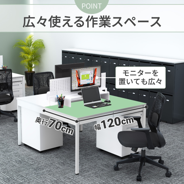 NSQ_Point3