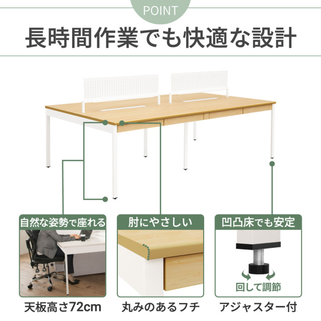 NSQ_Point5
