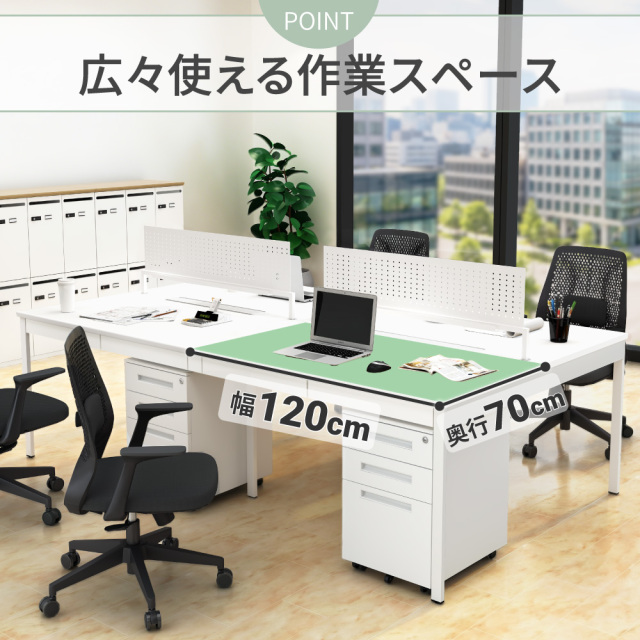 NSQ_Point3