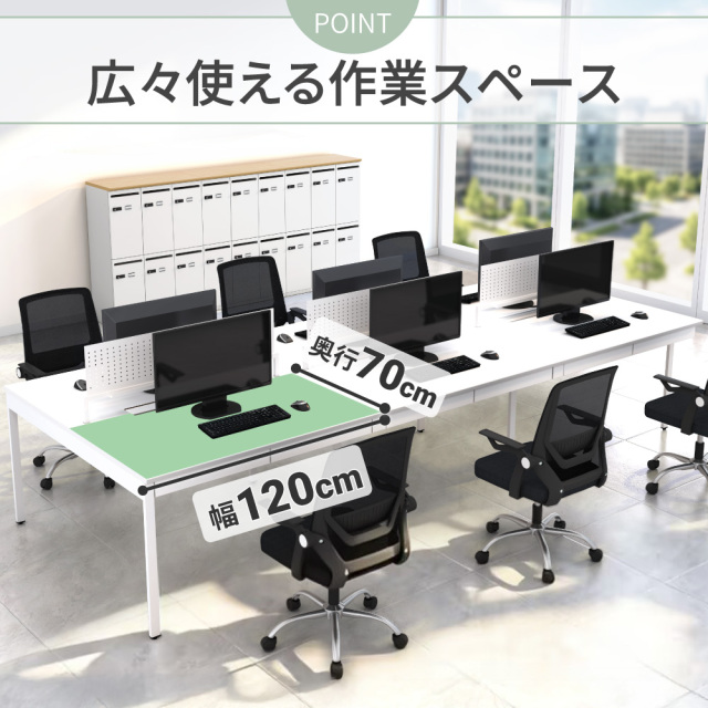 NSQ_Point3