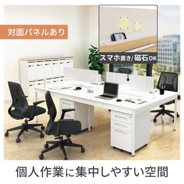 NSQ_Point7