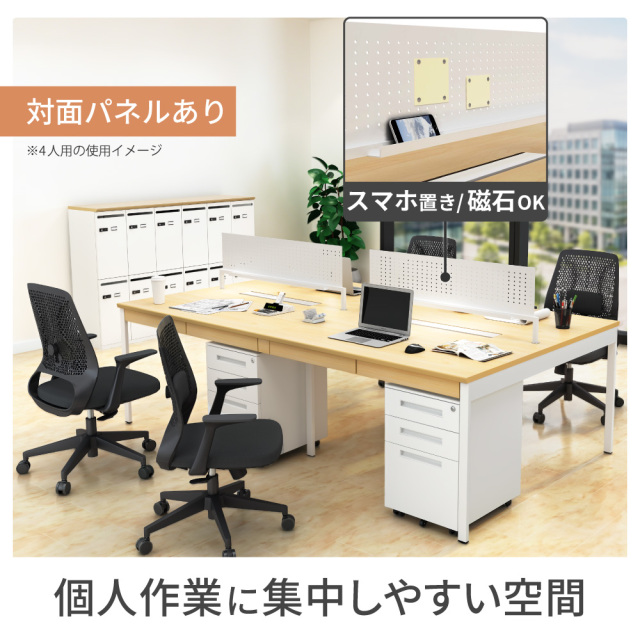 フリーアドレスデスク 6人用 引き出し付き 幅360cm オフィスデスク フリーアドレスデスク 6人用 引き出し付き 幅360cm オフィスデスク