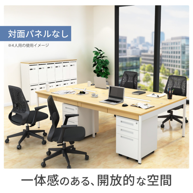 デスク付きチェア用デスク A3サイズ フリーアドレスデスク 6人用 引き出し付き 幅360cm オフィスデスク